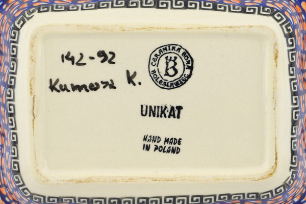 Rectangular Baker 8"