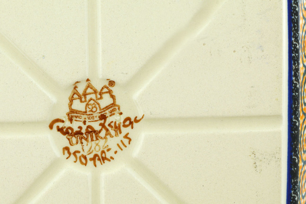 Rectangular Baker 10"