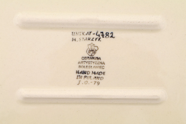 Rectangular Baker 11"