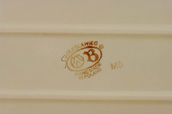 Rectangular Baker 12"