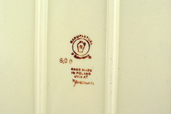 Rectangular Baker 13"