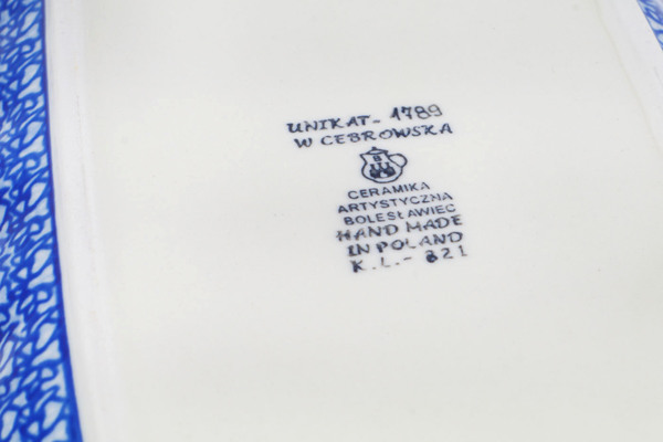 Rectangular Baker 11"