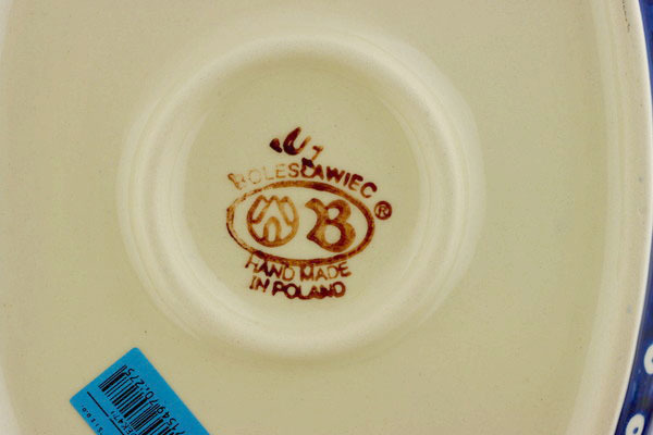 Baker with Cover 12"