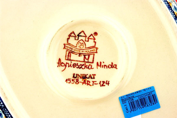 Baker with Cover 12"