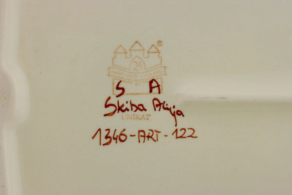 Rectangular Baker with Handles 19"