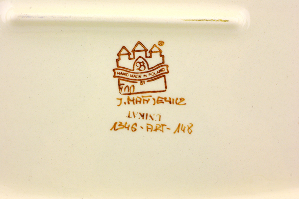 Rectangular Baker with Handles 19"