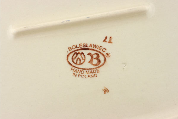 Rectangular Baker with Handles 19"