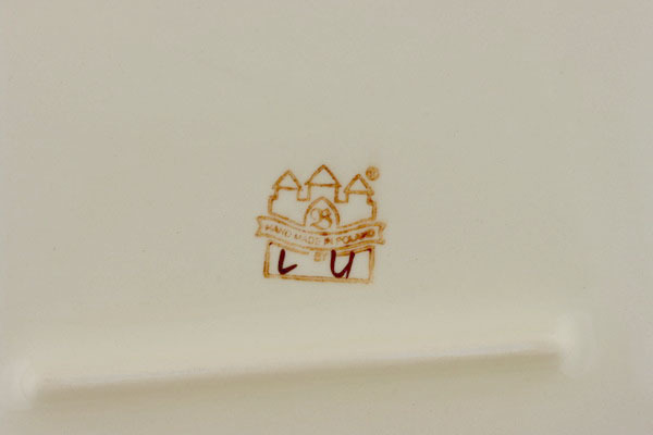 Rectangular Baker with Handles 19"