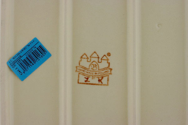 Rectangular Baker 12"