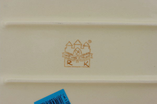 Rectangular Baker 12"