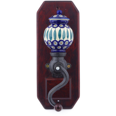 Hanging Coffee Grinder 14"