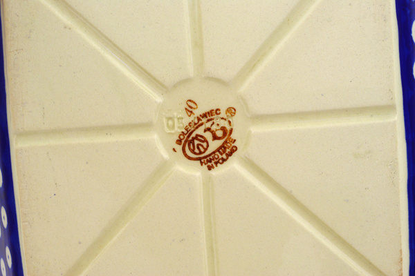 Rectangular Baker 10"