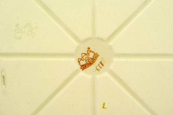 Rectangular Baker 10"