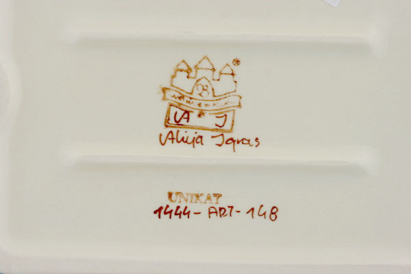 Rectangular Baker with Handles 12"