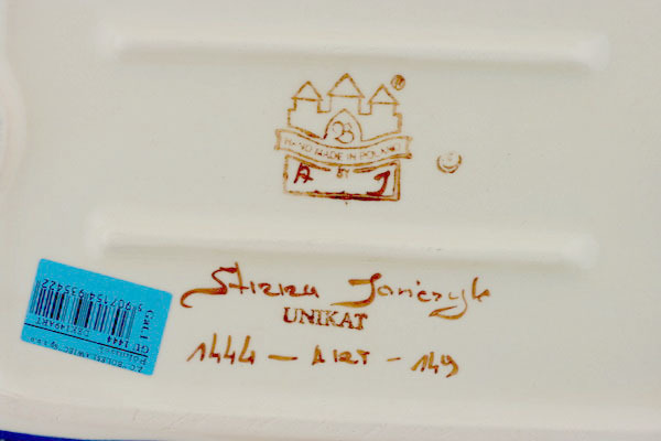 Rectangular Baker with Handles 12"