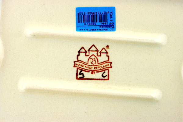 Rectangular Baker with Handles 12"