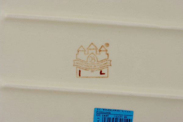 Rectangular Baker with Handles 14"