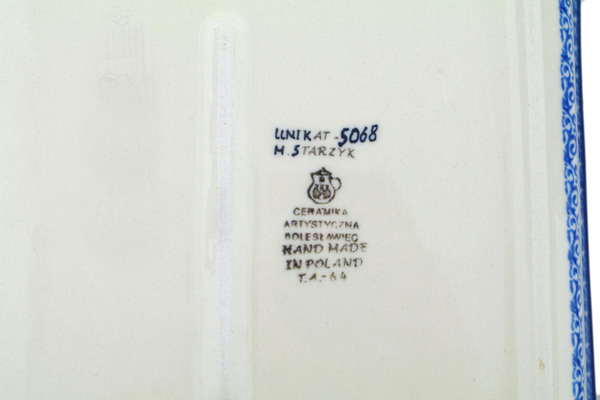 Rectangular Baker with Handles 15"