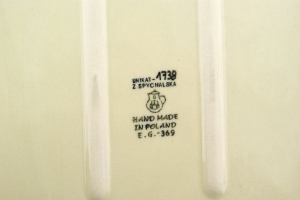 Rectangular Baker 14"