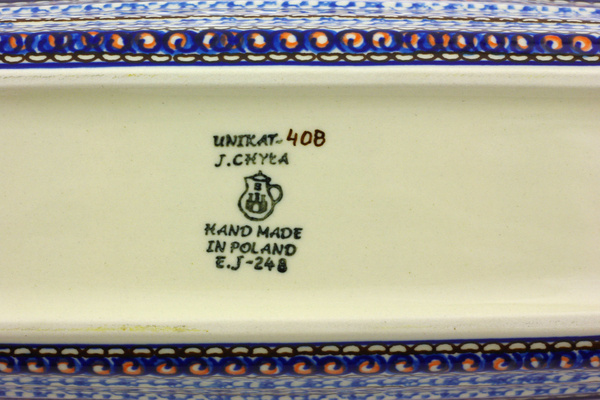 Rectangular Baker 12"