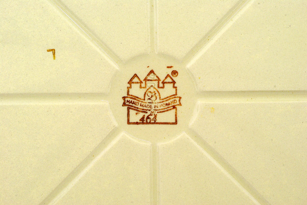 Rectangular Baker 12"