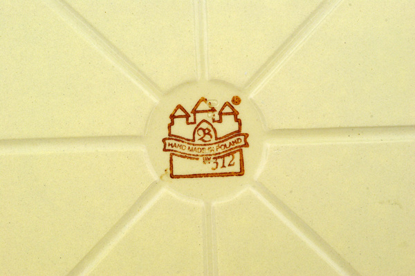 Rectangular Baker 12"