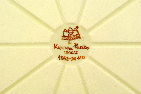 Rectangular Baker 13"