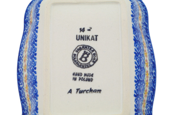 Rectangular Baker 8"