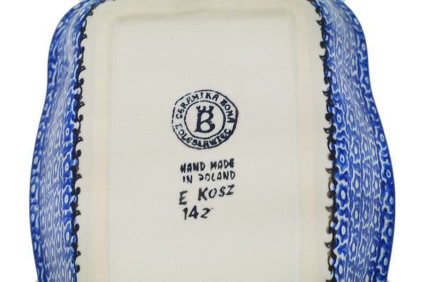 Rectangular Baker 8"