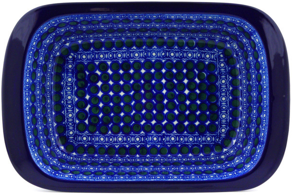 Rectangular Baker 13"