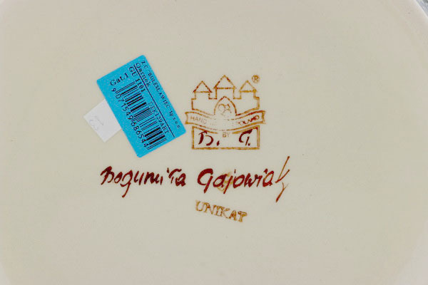 Jar with Lid and Handles 11"