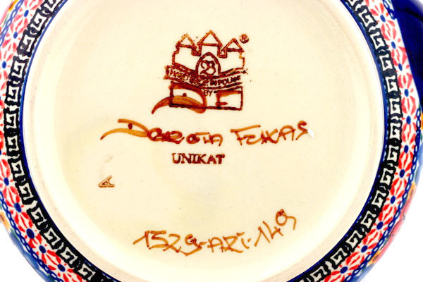 Tea or Coffee Pot 52 oz