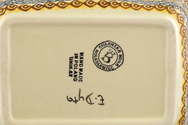 Rectangular Baker 8"