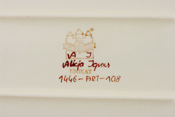 Rectangular Baker with Handles 16"