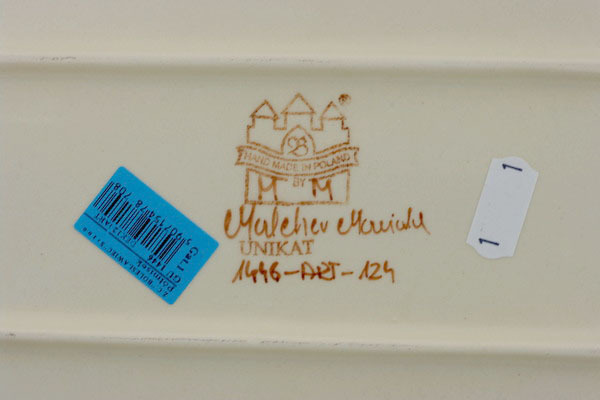 Rectangular Baker with Handles 16"