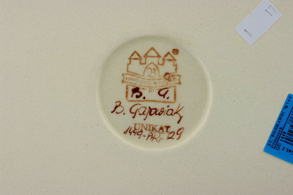 Oval Baker with Handles 17"