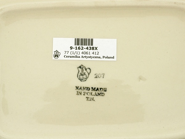 Rectangular Baker 10"