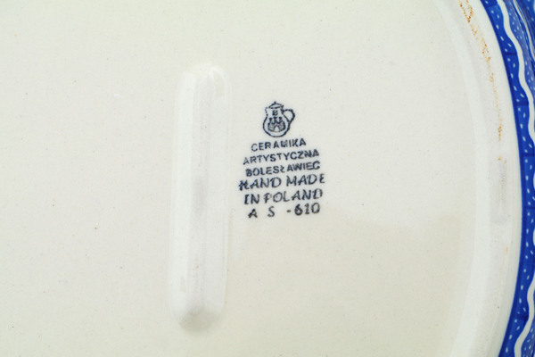 Baker with Cover 12"