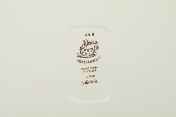 Rectangular Baker 14"