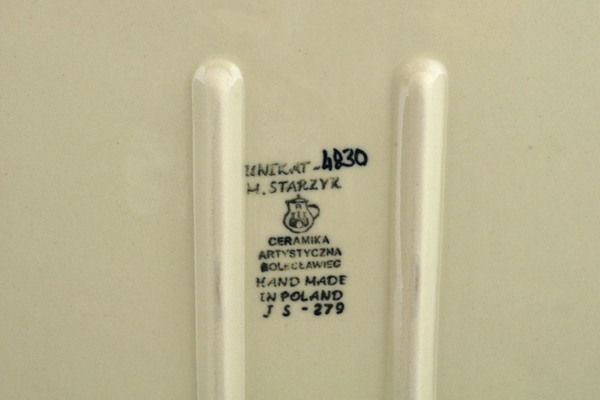 Rectangular Baker 12"