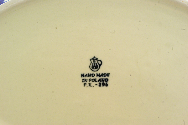 Baker with Cover 16"