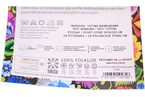 Duvet Cover Set Twin size 62x79 inch