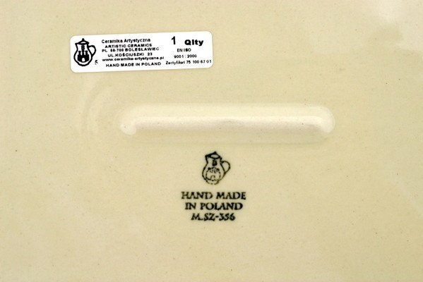 Rectangular Baker 12"