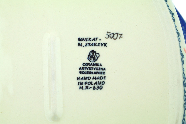 Baker with Cover 14"