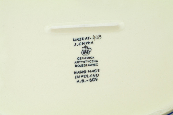 Baker with Cover 14"