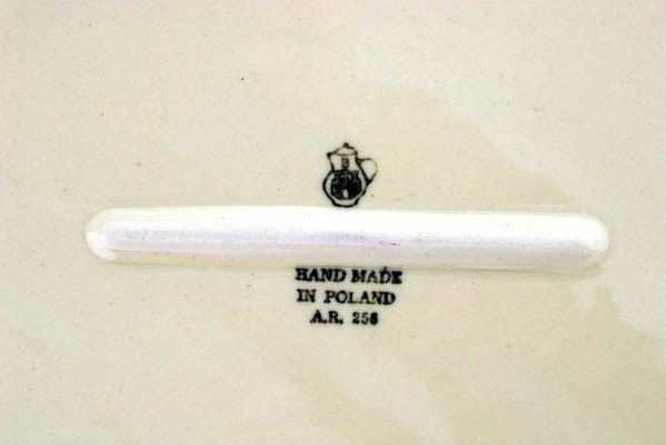 Rectangular Baker 12"