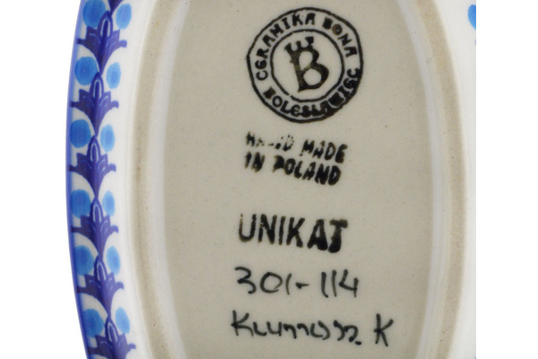 Salt and Pepper Tray 7"