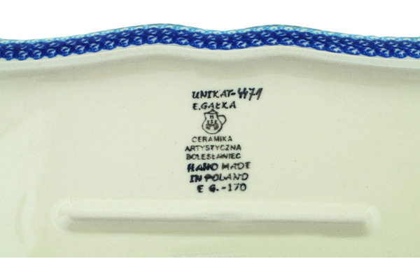 Rectangular Baker 11"