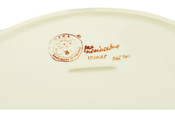 Baker with Cover 16"