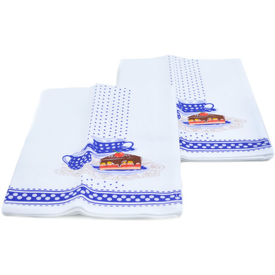 Set of 2 Kitchen Towels 24"